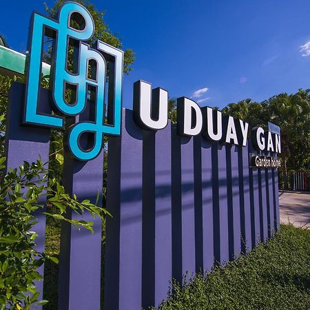 U Duay Gan Garden Home Ubon Ratchathani Exterior foto